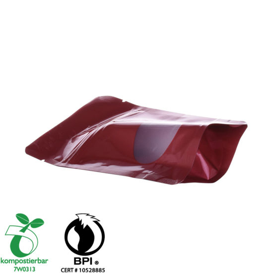定制印刷生物降解薄膜袋制造商中国