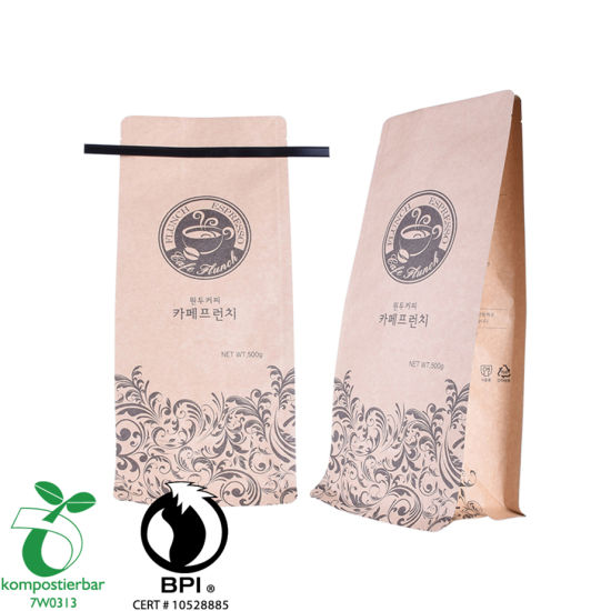 拉链侧扣板咖啡包装纸袋厂在中国