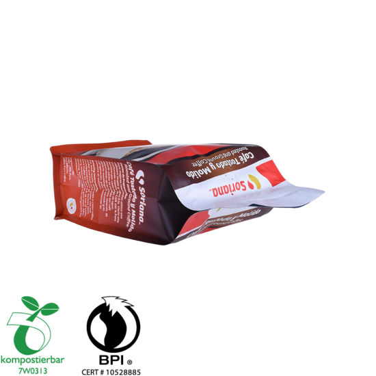 来自中国的定制印刷PLA咖啡包装供应商
