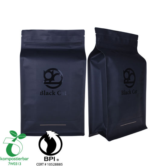 塑料拉链锁可堆肥批发袋咖啡豆中国